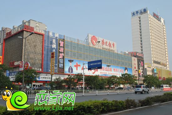 陽光超市