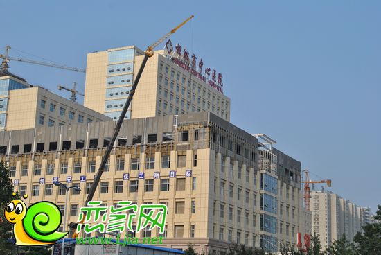 中心醫(yī)院