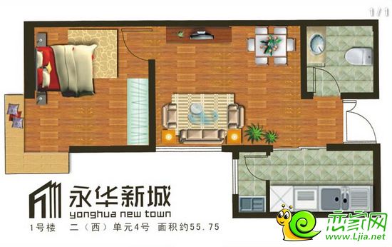 永華新城 55平米 一室一廳一廚一衛(wèi)