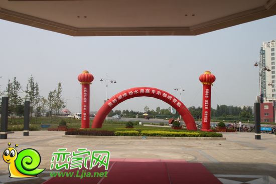 美的城營銷中心門口拱門