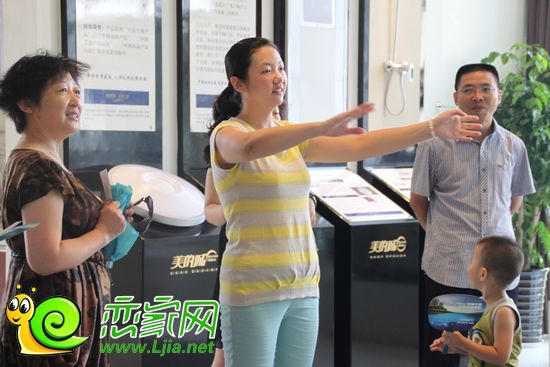 客戶游戲現(xiàn)場
