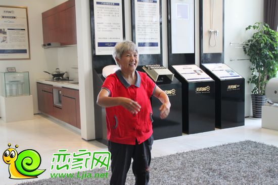 客戶游戲現(xiàn)場