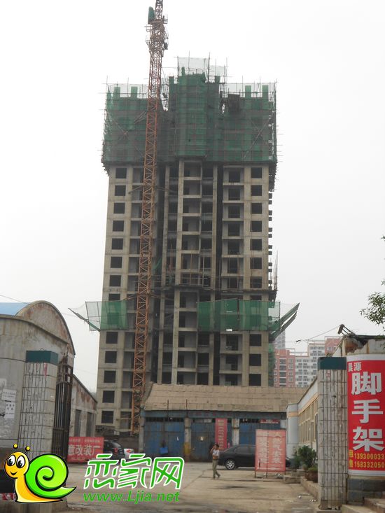 金色漫城5#樓工地實景