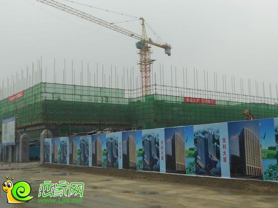 寶利大廈寫字樓工地實景