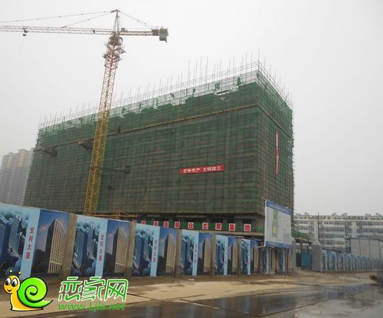 寶利大廈住宅工地實景