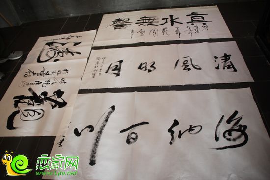 作品展示