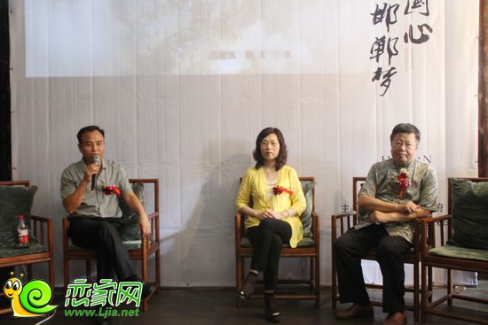 趙文化論壇現(xiàn)場(chǎng)