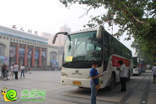 戀家網(wǎng)看房團(tuán)蓄勢待發(fā)