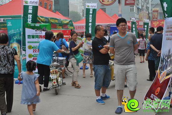 戀家網(wǎng)精品樓盤展現(xiàn)場