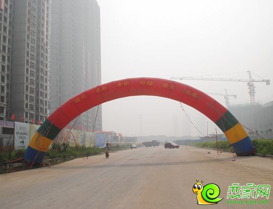 現(xiàn)代華府金街旺鋪盛大啟幕