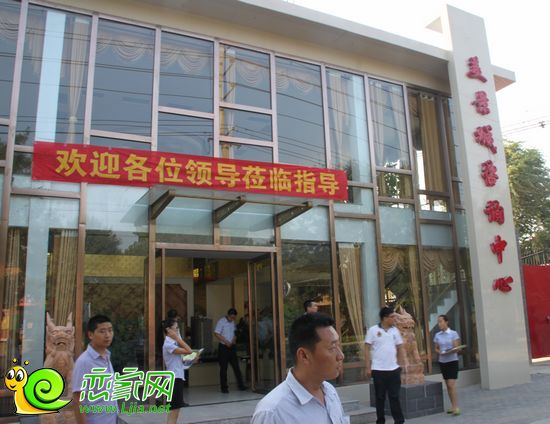 卓冠美景城歡迎各位領(lǐng)導(dǎo)前來(lái)觀摩考察