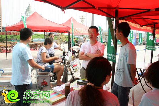 戀家網(wǎng)商超展義烏小商品批發(fā)城客戶(hù)咨詢(xún)現(xiàn)場(chǎng)