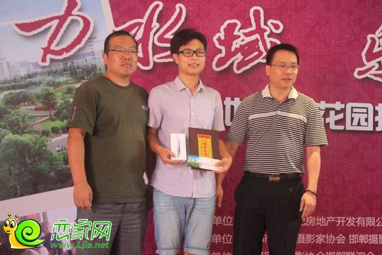 攝影大賽一等獎得主
