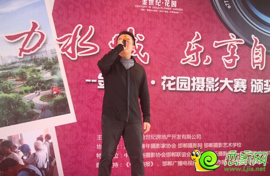 歌曲表演