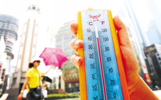 炎熱的夏季