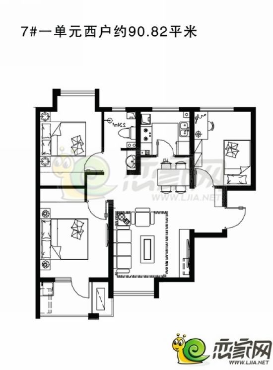 阿爾卡迪亞婚房戶型推薦 三室兩廳一衛(wèi) 面積約90平米
