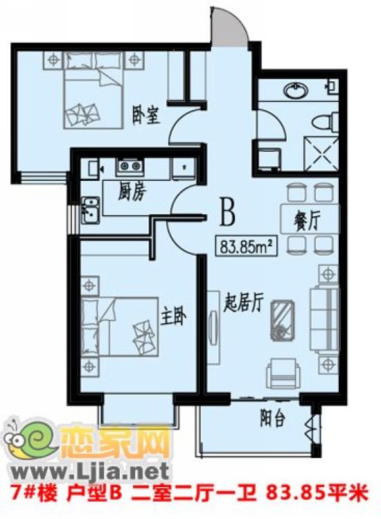 頤景藍(lán)灣婚房戶型推薦 兩室兩廳一衛(wèi) 面積約83.85平米