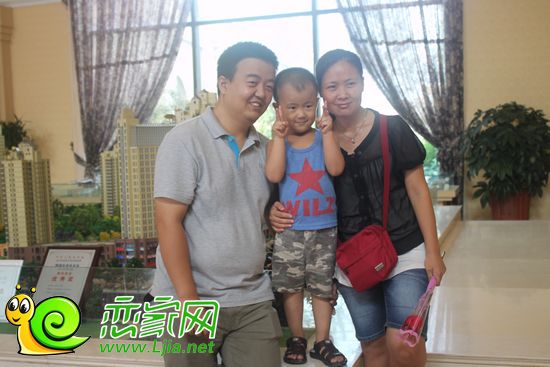 幸福的一家三口