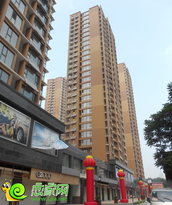 金世紀(jì)新城實(shí)景圖