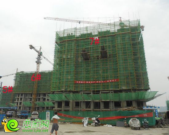 寶盛花語城5#、6#、7#樓工地實(shí)景