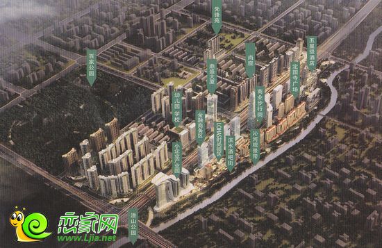 百家新城整體鳥瞰
