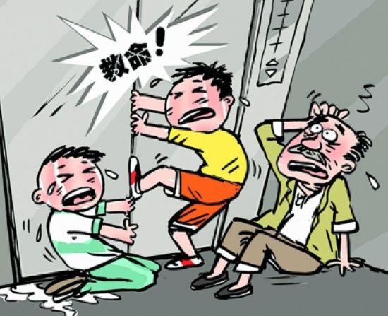“驚魂體驗(yàn)”