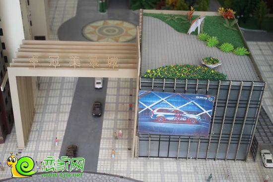卓冠美景城小區(qū)主入口