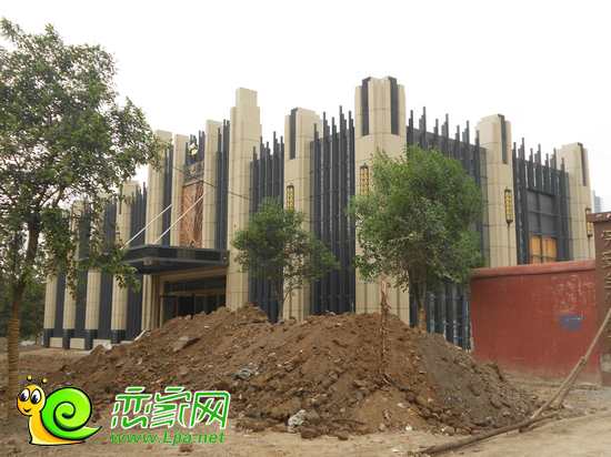 金色漫城新售樓部實(shí)景圖