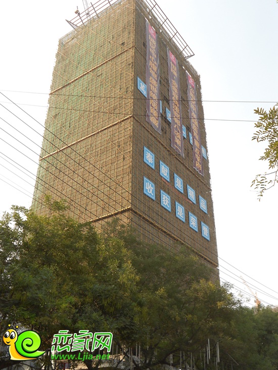 恒隆廣場(chǎng)寫字樓實(shí)景圖