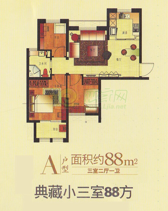 稽山御府天城4#樓 三室兩廳一衛(wèi) 面積約88平米