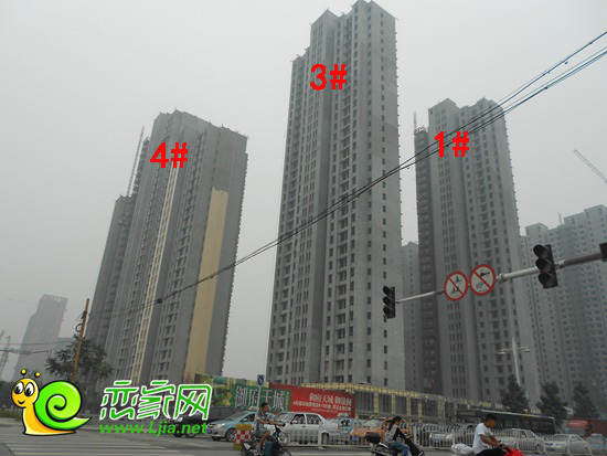 稽山御府天城實(shí)景圖