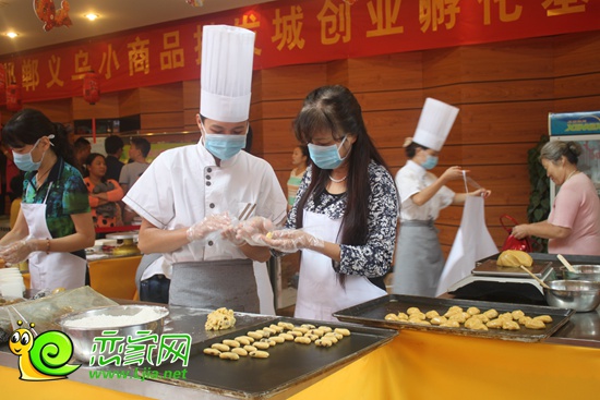義烏小商品批發(fā)城中秋月餅DIY現(xiàn)場
