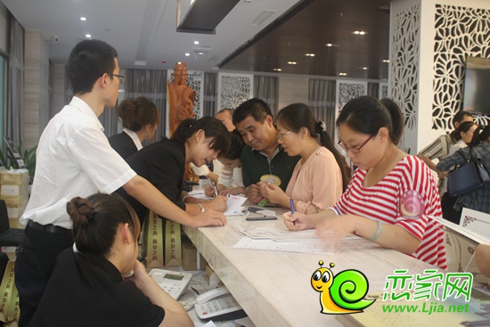 網(wǎng)友簽到領(lǐng)禮品