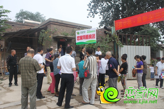 網(wǎng)友抽獎(jiǎng)現(xiàn)場(chǎng)