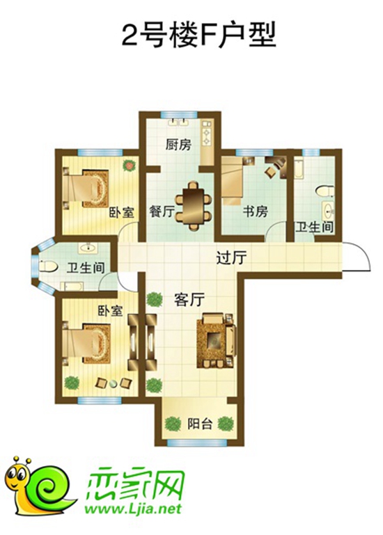 2#樓F戶型 三室兩廳兩衛(wèi) 面積約132.17