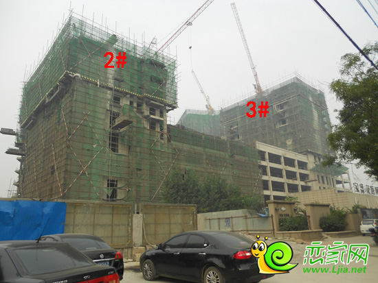 寶盛花語城2#3#樓出地面9層