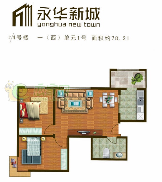 4#5#樓 面積約78.21平米