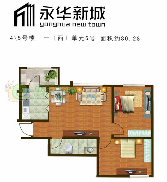 4#5#樓 面積約80.28平米