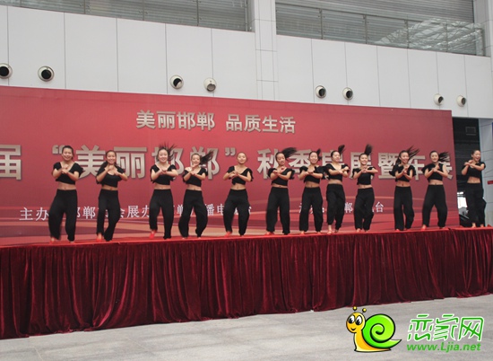 舞蹈表演