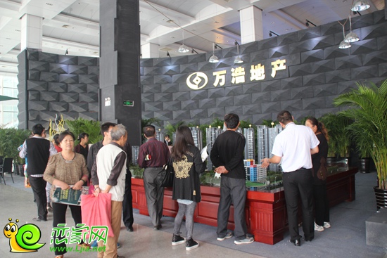 房展會現(xiàn)場