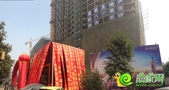 陽(yáng)光天階住宅、寫(xiě)字樓全面封頂