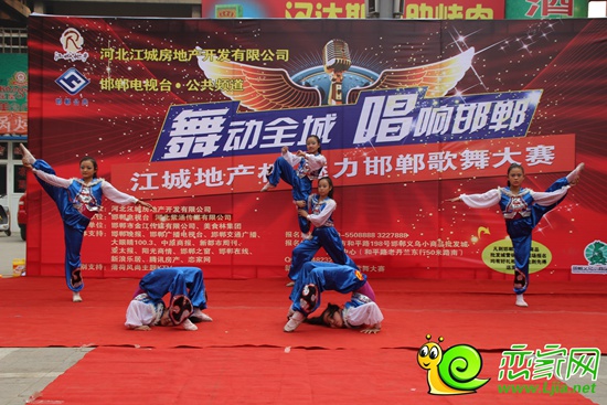 比賽現(xiàn)場