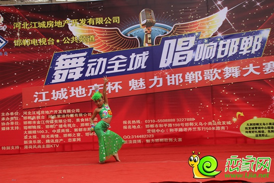 比賽現(xiàn)場