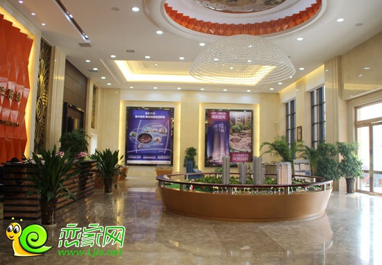 金色漫城售樓部實(shí)景