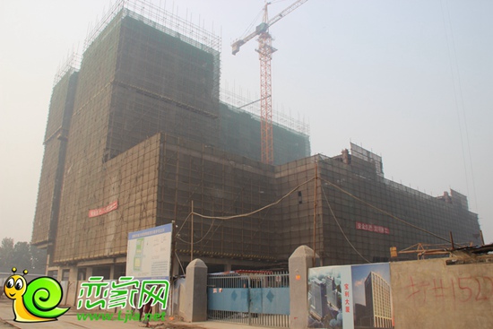 寶利大廈工地實景