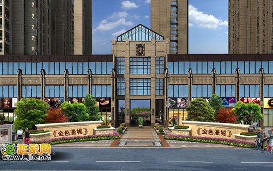 金色漫城小區(qū)主入口