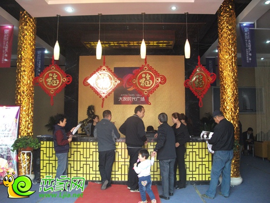 大友時代廣場營銷中心內(nèi)客戶咨詢現(xiàn)場