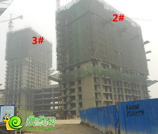 寶盛花語城2#樓出地面16層 3#樓出地面17層