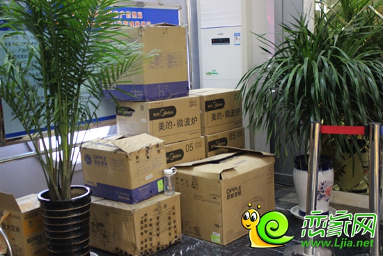 擺在售樓部里的獎品
