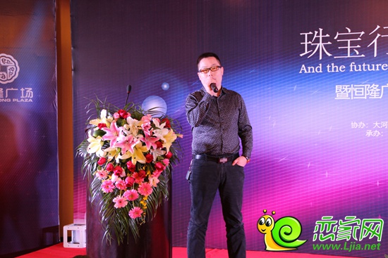 鄭州孟祥銀公司張杰發(fā)表講話